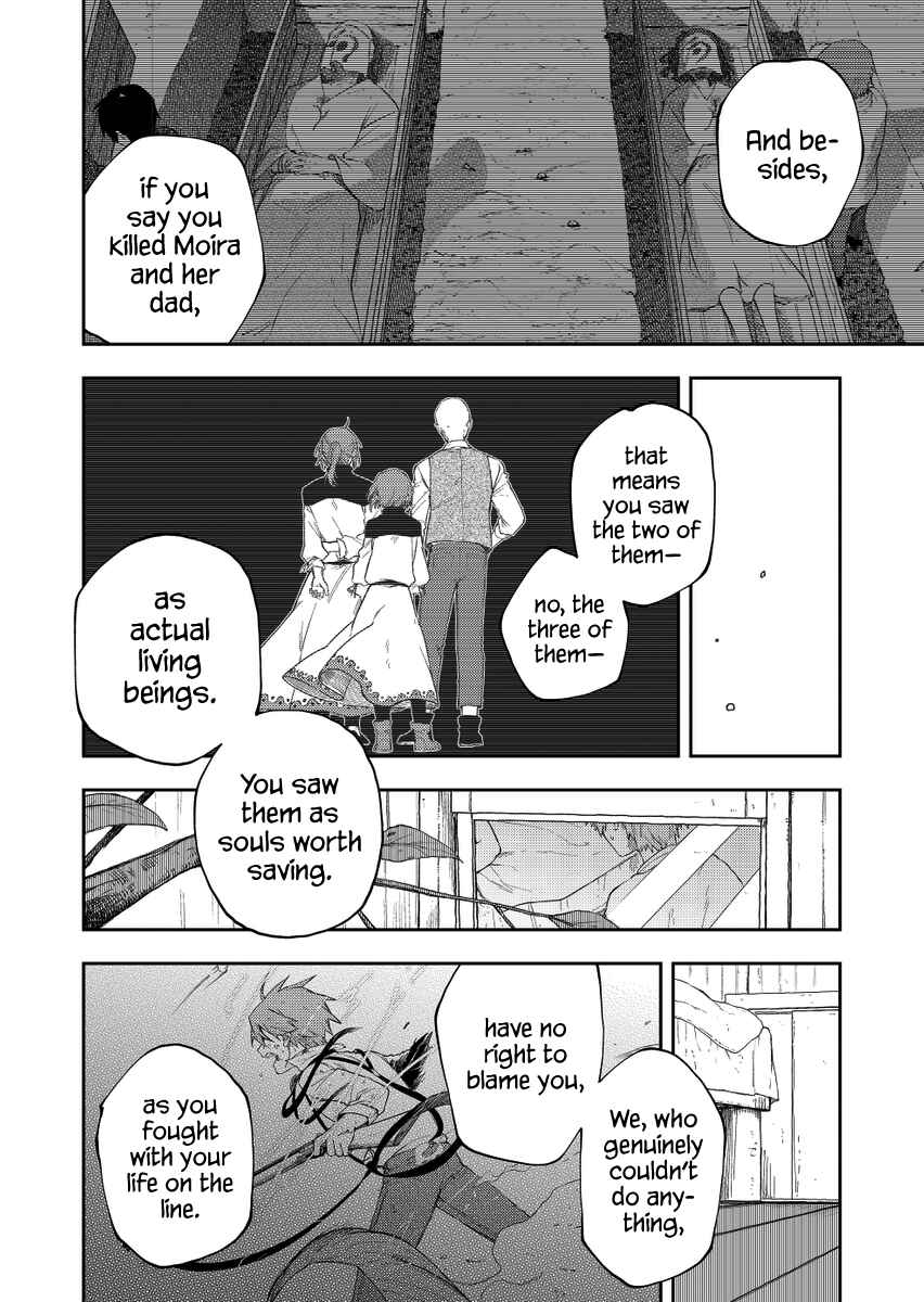 Page 8 Chapter 21 Fushi no Sougishi