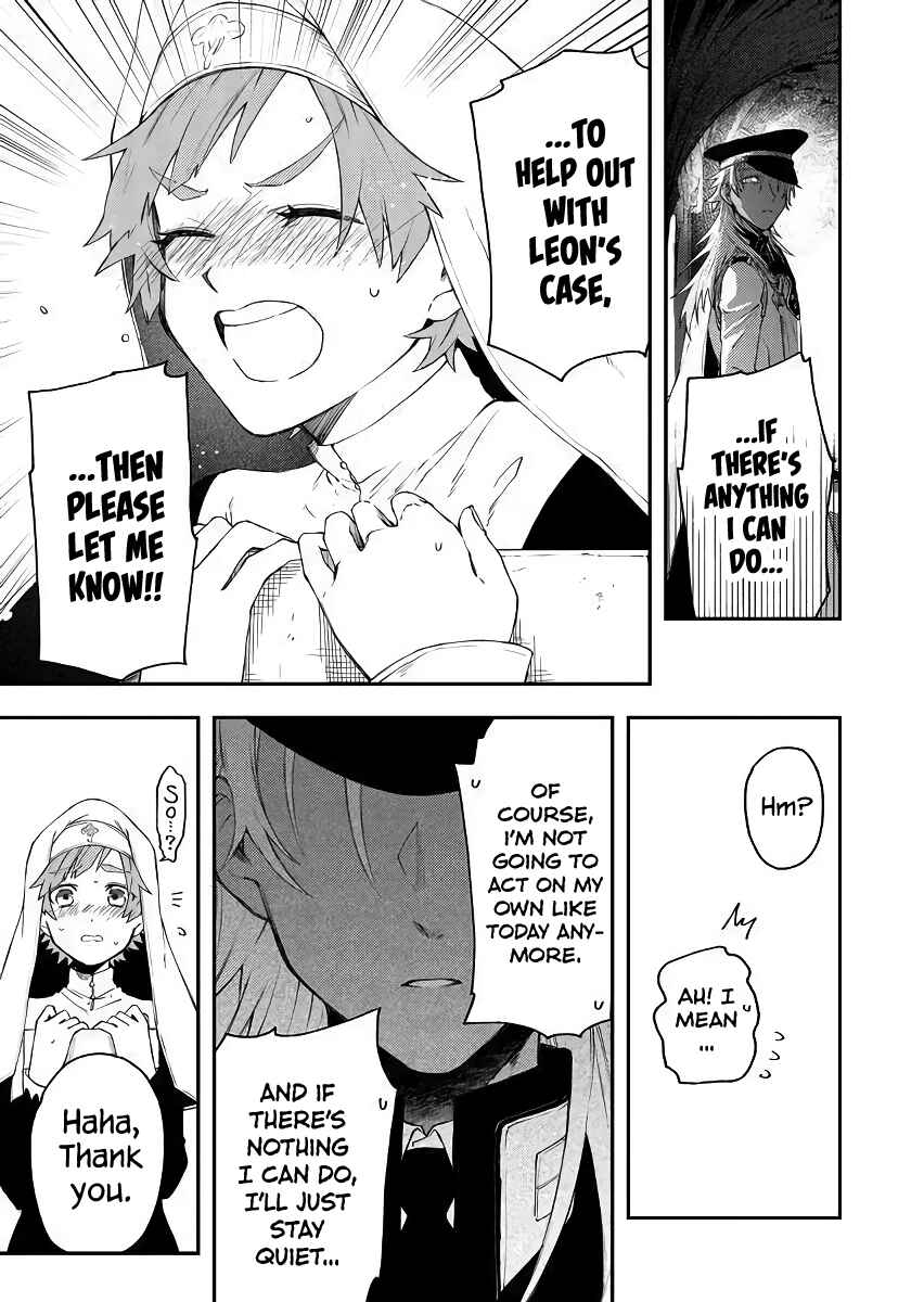 Page 13 Chapter 41 Fushi no Sougishi