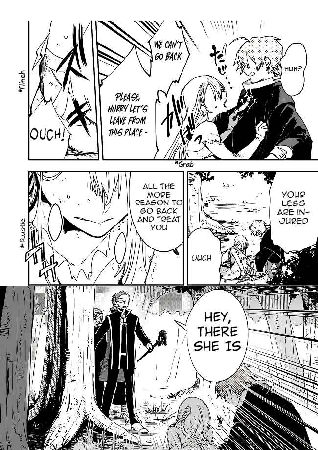 Page 13 Chapter 2 Fushi no Sougishi