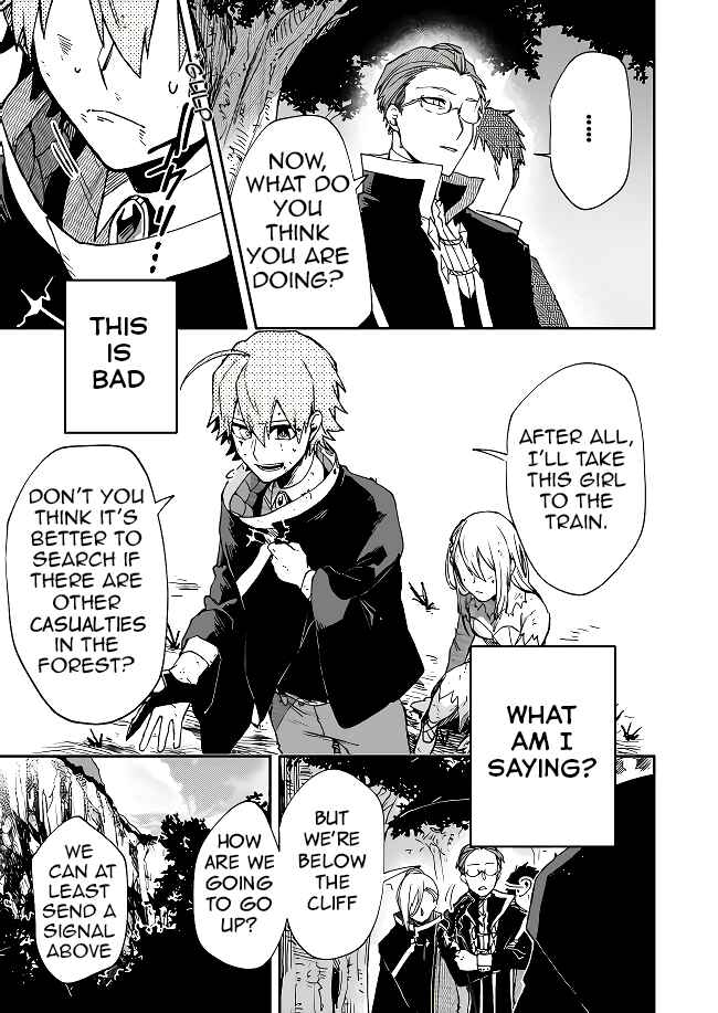 Page 18 Chapter 2 Fushi no Sougishi