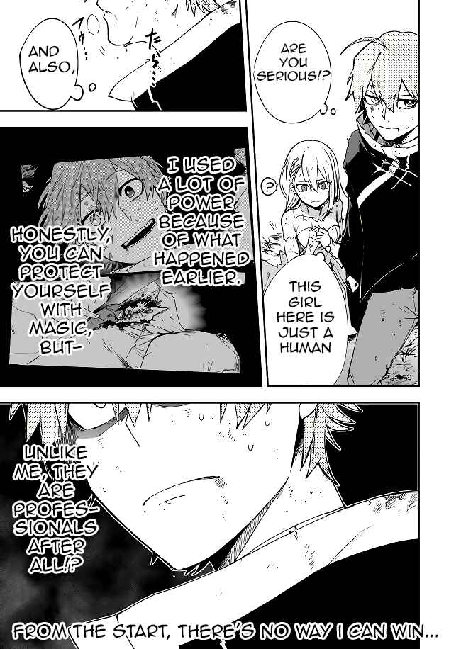 Page 20 Chapter 2 Fushi no Sougishi