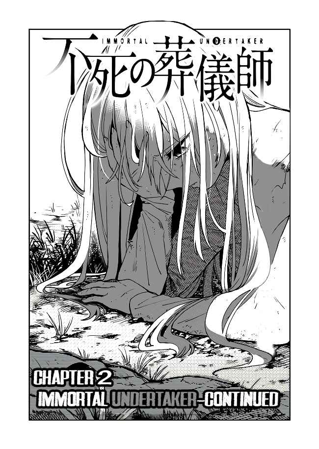 Page 5 Chapter 2 Fushi no Sougishi