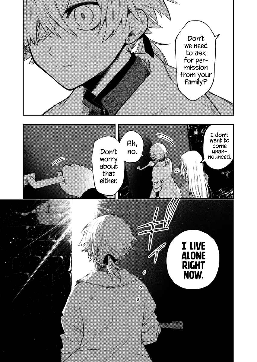 Page 11 Chapter 25 Fushi no Sougishi