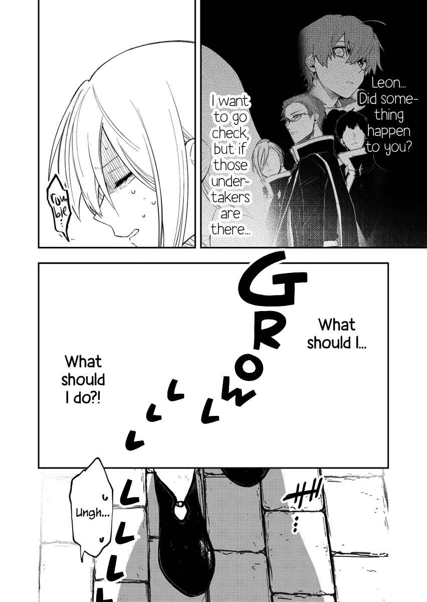 Page 2 Chapter 25 Fushi no Sougishi