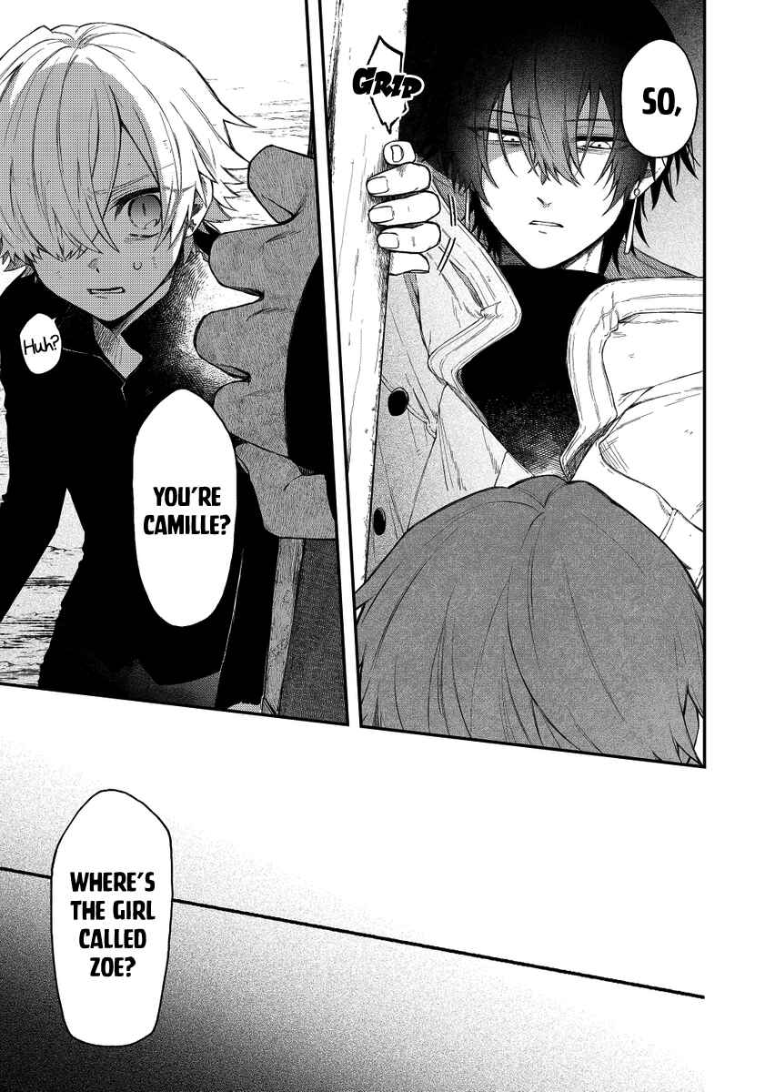 Page 3 Chapter 32 Fushi no Sougishi