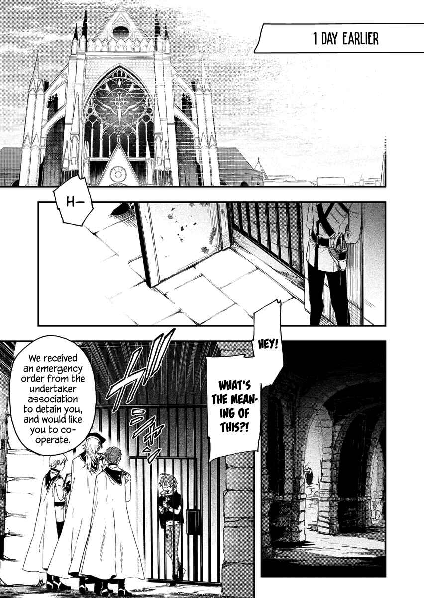 Page 5 Chapter 32 Fushi no Sougishi