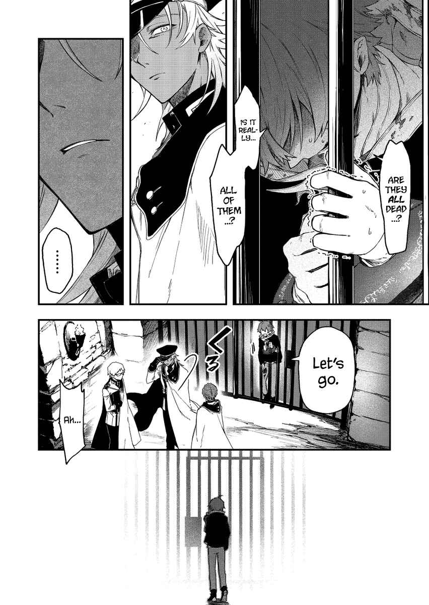 Page 8 Chapter 32 Fushi no Sougishi