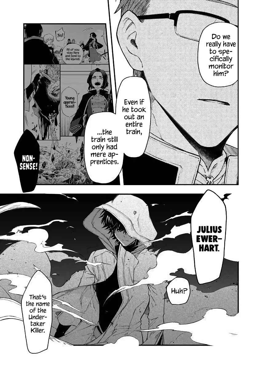 Page 5 Chapter 43 Fushi no Sougishi