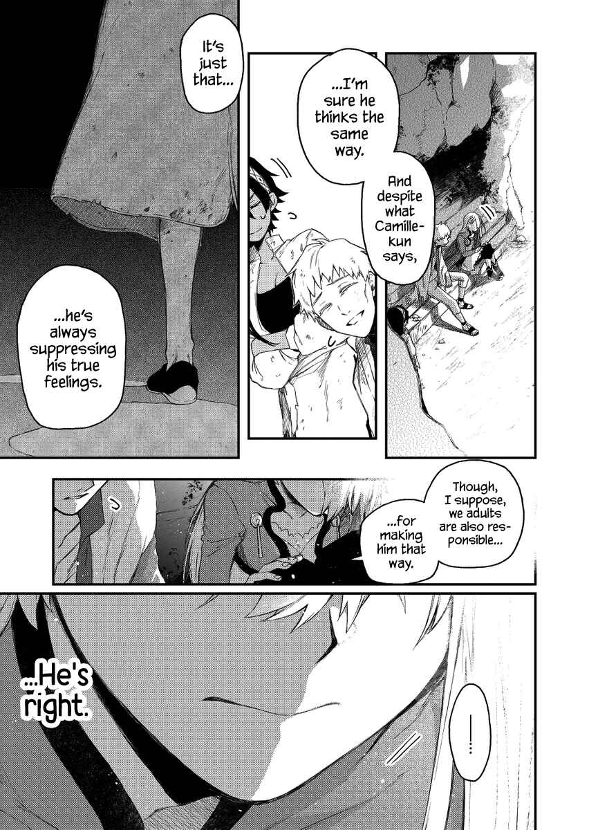 Page 11 Chapter 31 Fushi no Sougishi