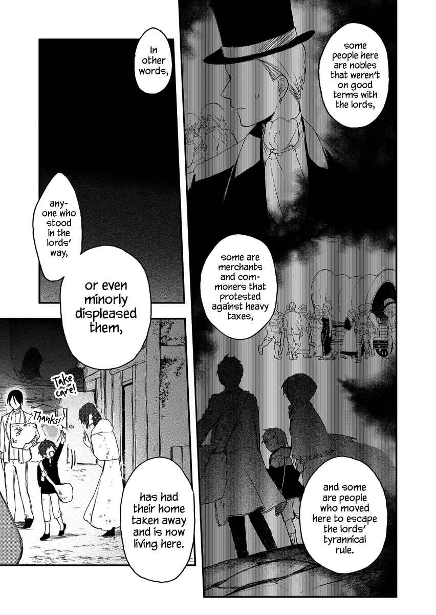 Page 5 Chapter 31 Fushi no Sougishi