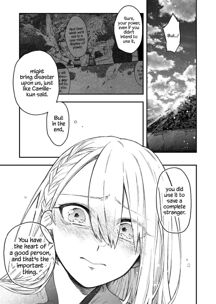 Page 9 Chapter 31 Fushi no Sougishi