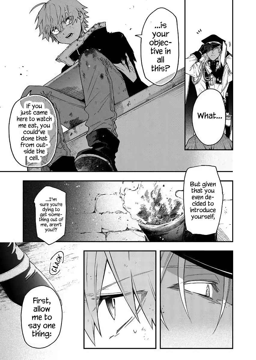 Page 11 Chapter 40 Fushi no Sougishi