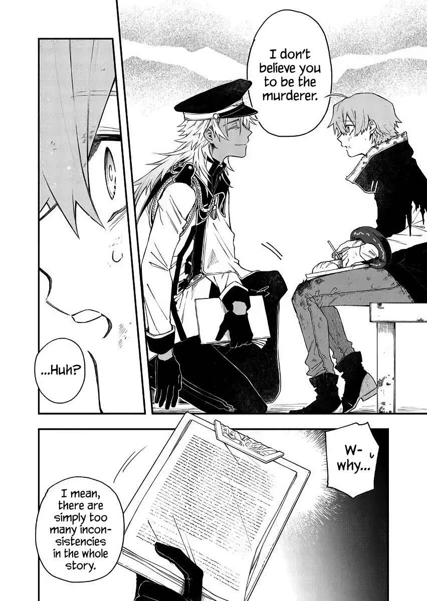 Page 12 Chapter 40 Fushi no Sougishi