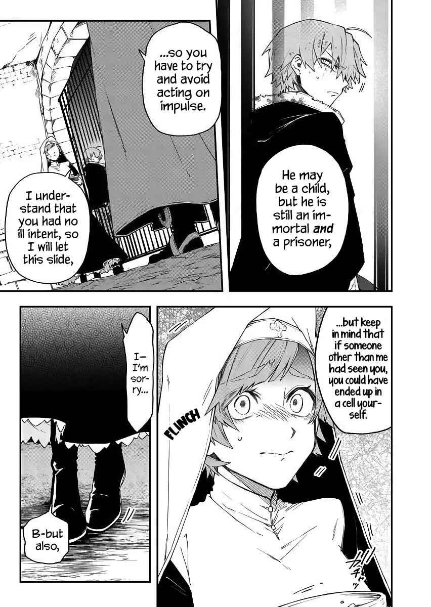 Page 7 Chapter 40 Fushi no Sougishi