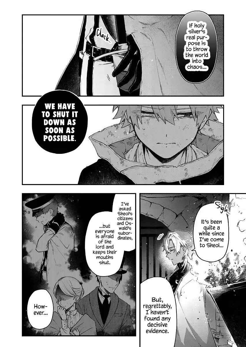 Page 14 Chapter 51 Fushi no Sougishi