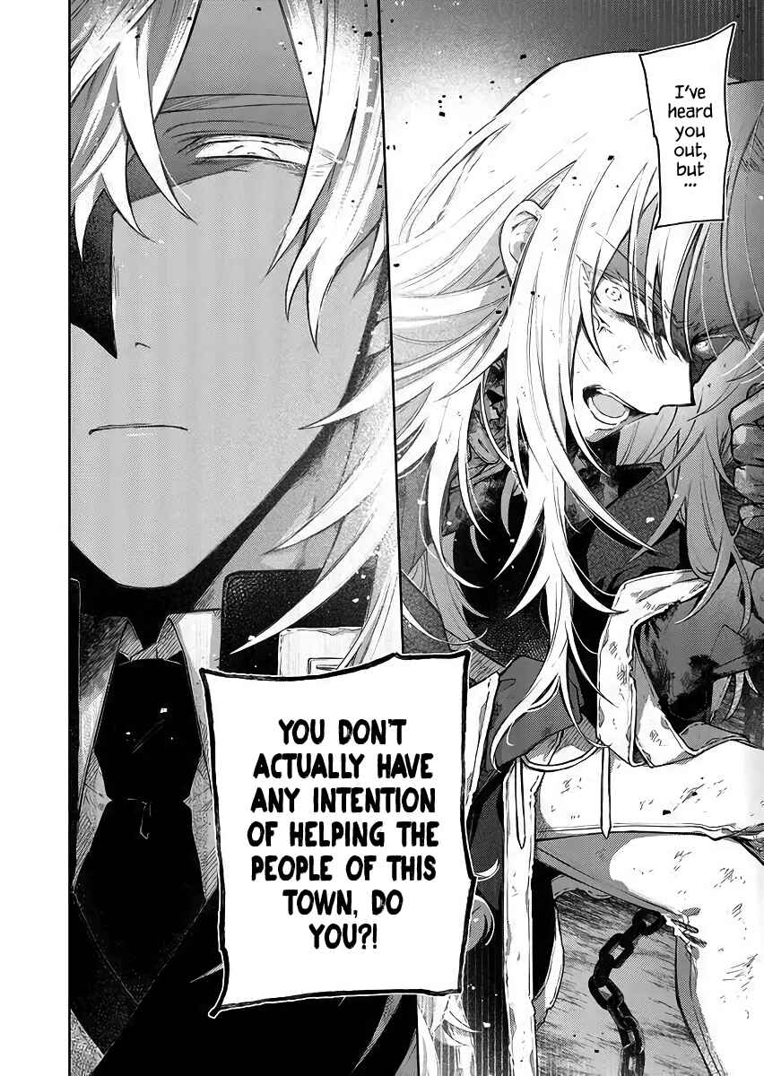 Page 16 Chapter 51 Fushi no Sougishi