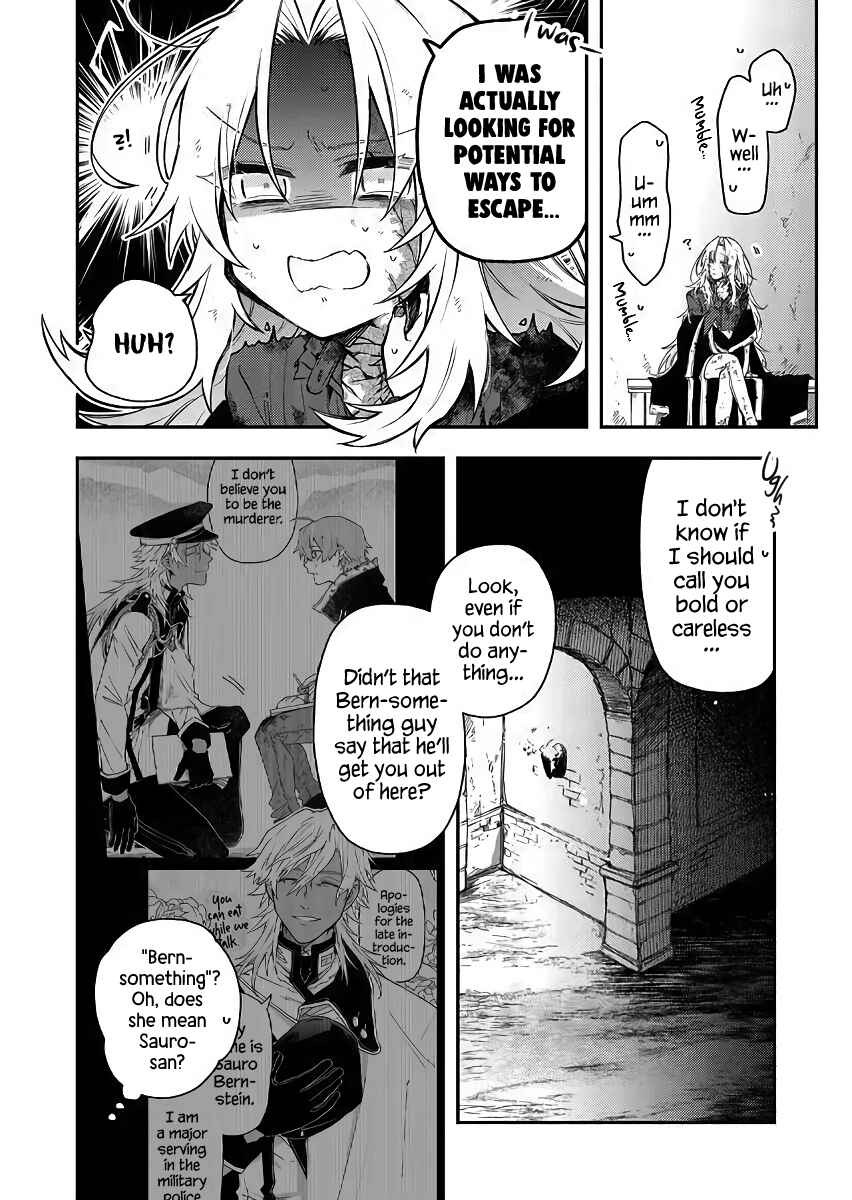 Page 2 Chapter 51 Fushi no Sougishi