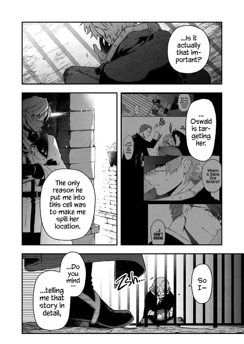 Page 4 Chapter 51 Fushi no Sougishi
