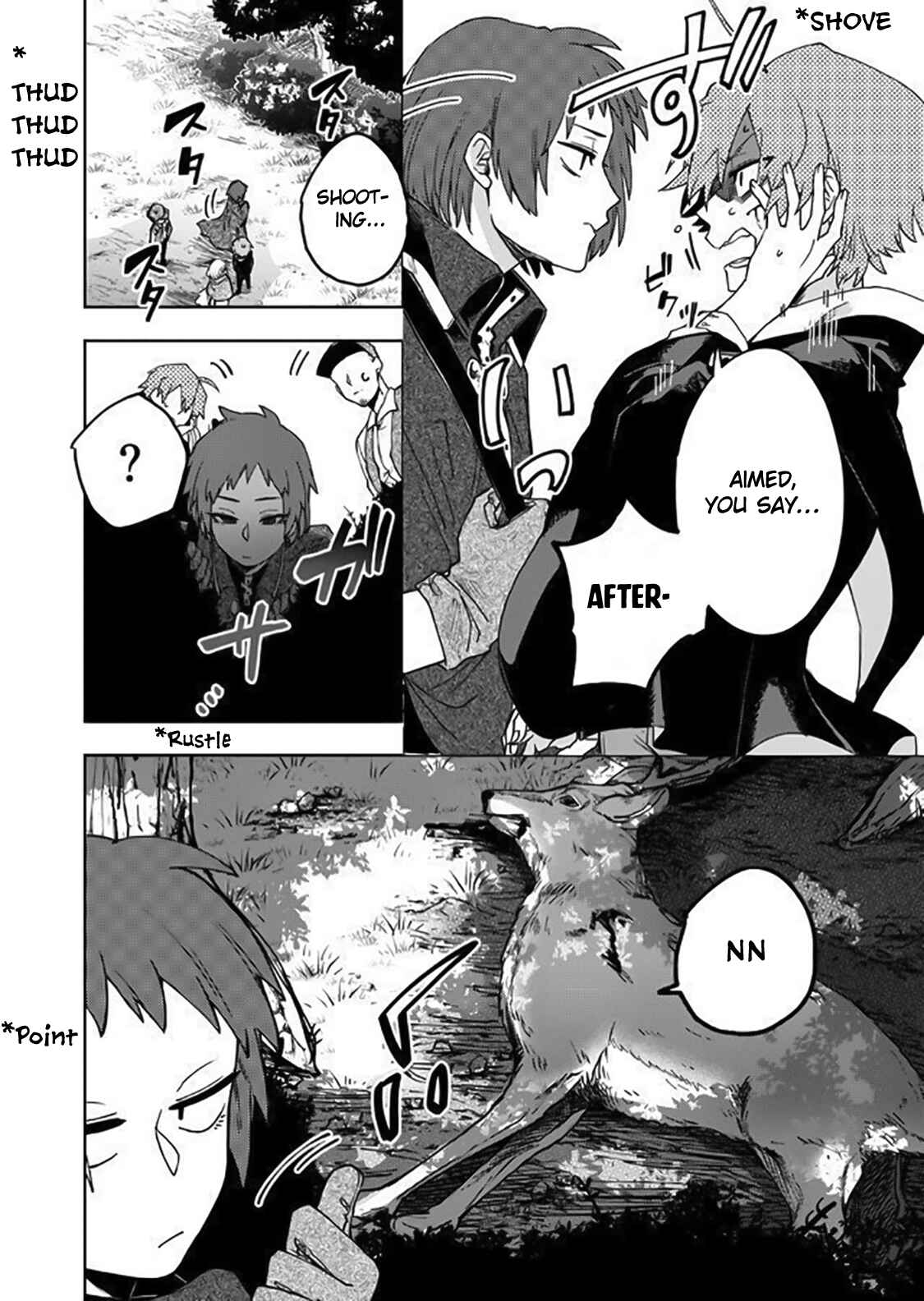 Page 3 Chapter 6 Fushi no Sougishi