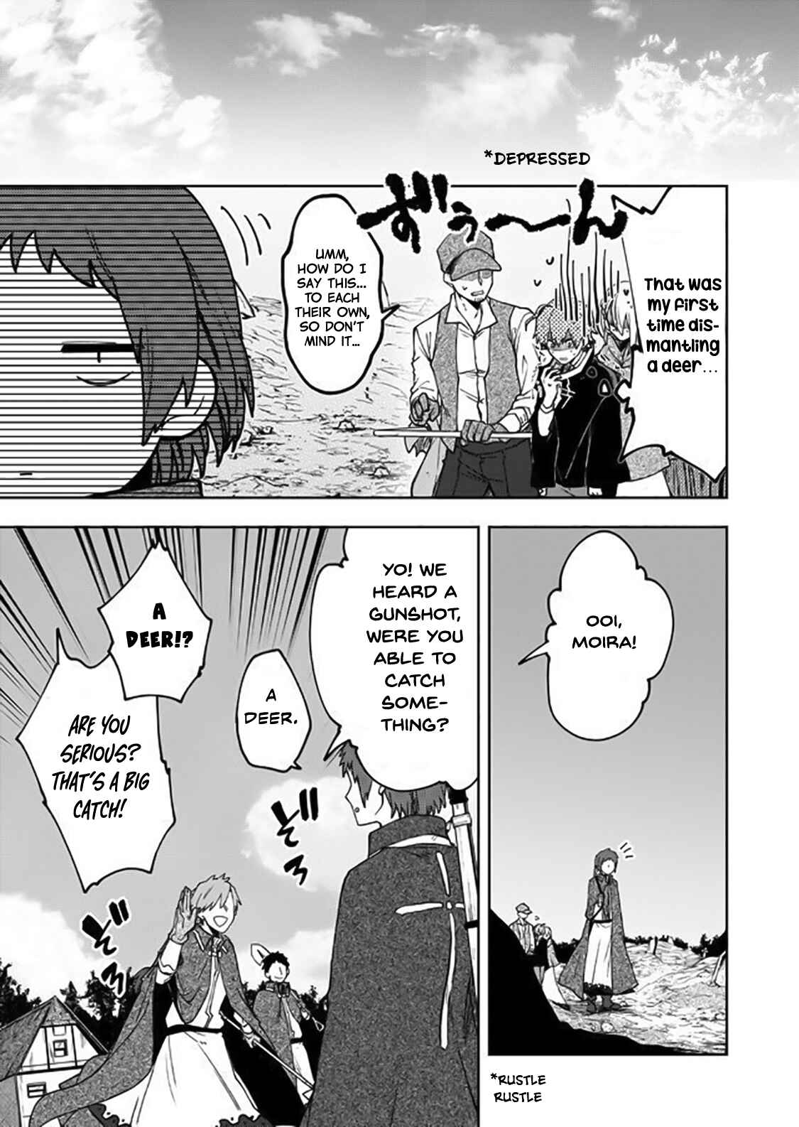Page 6 Chapter 6 Fushi no Sougishi