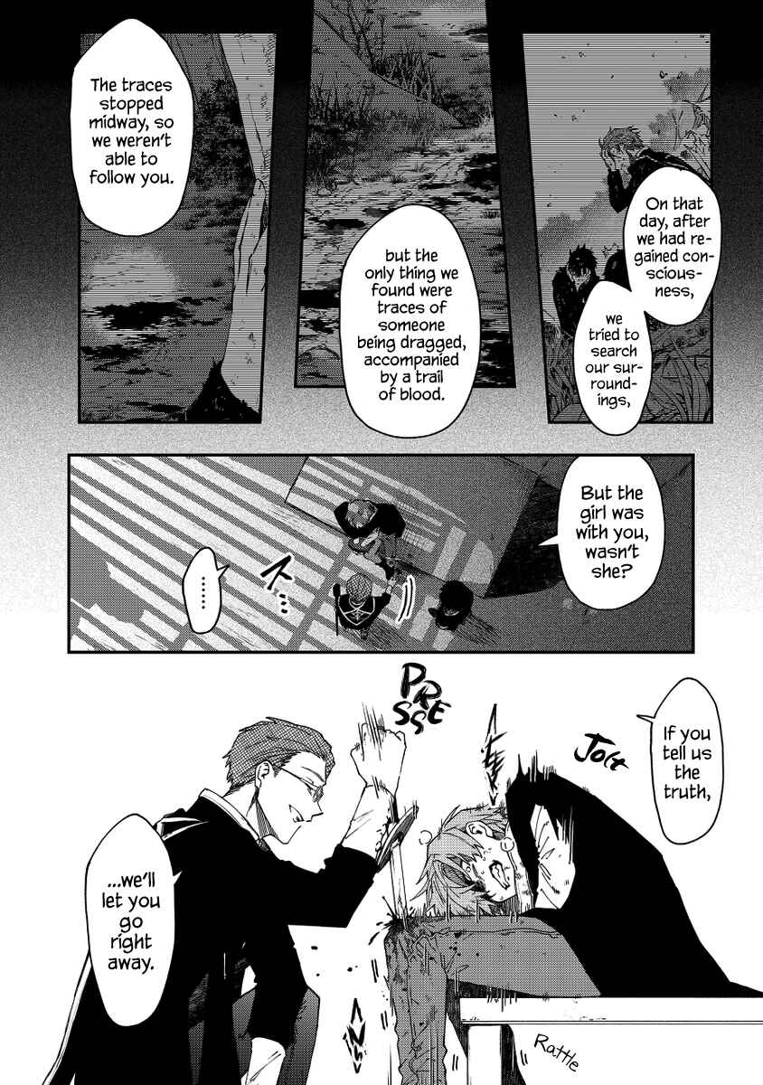 Page 8 Chapter 34 Fushi no Sougishi