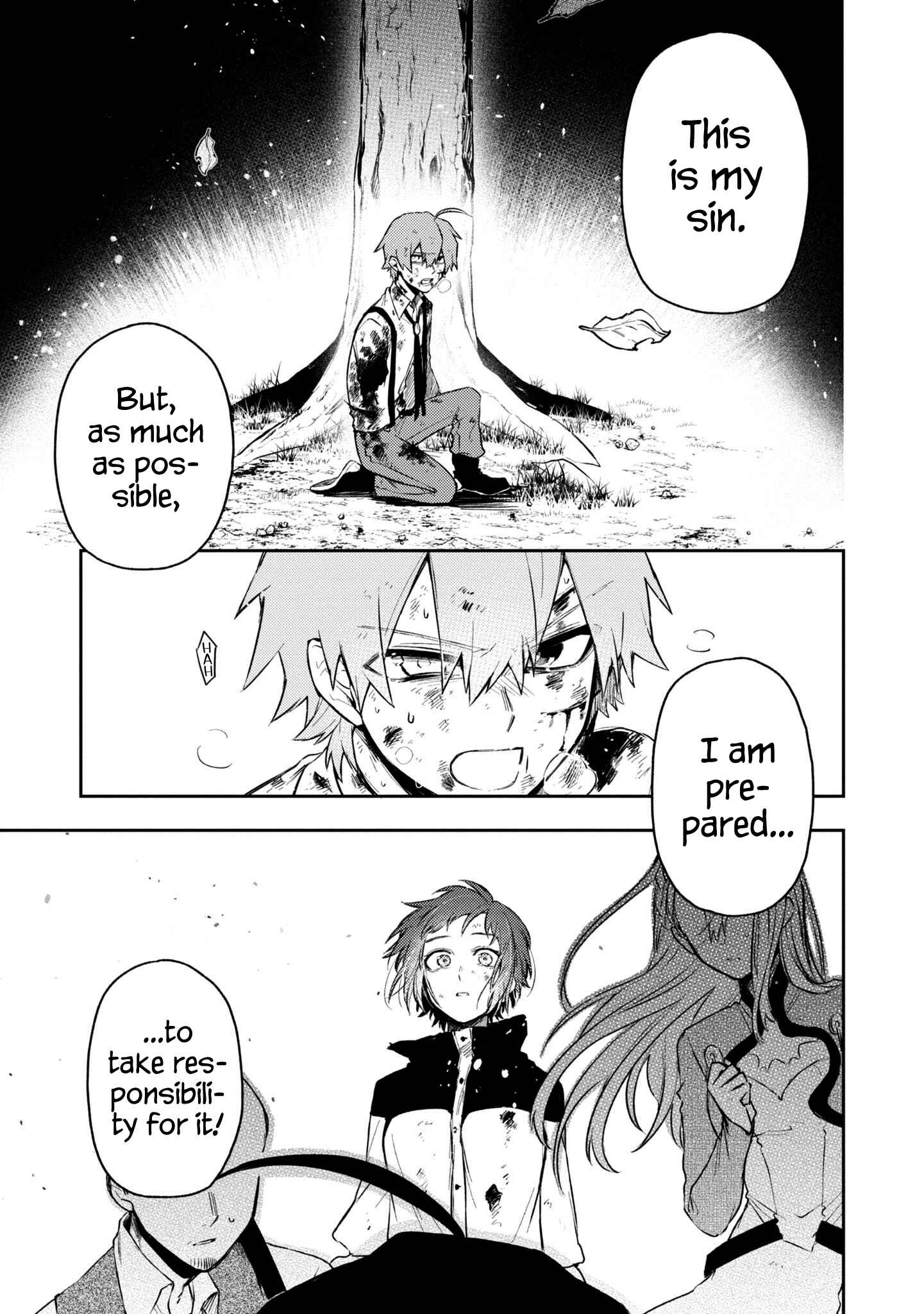 Page 5 Chapter 16 Fushi no Sougishi