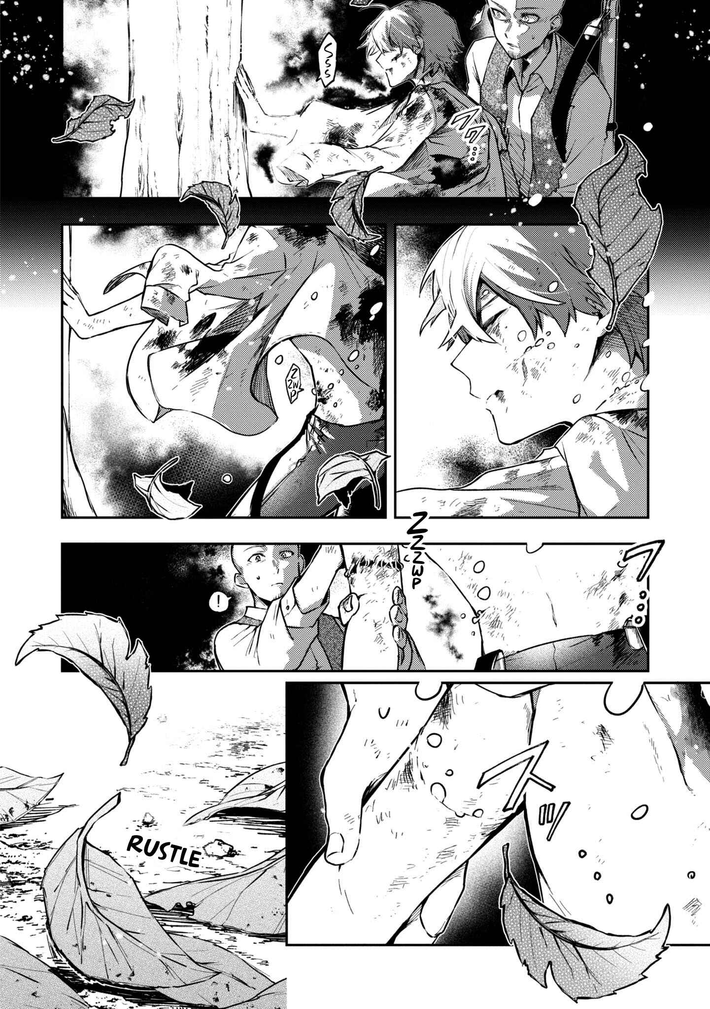 Page 8 Chapter 16 Fushi no Sougishi