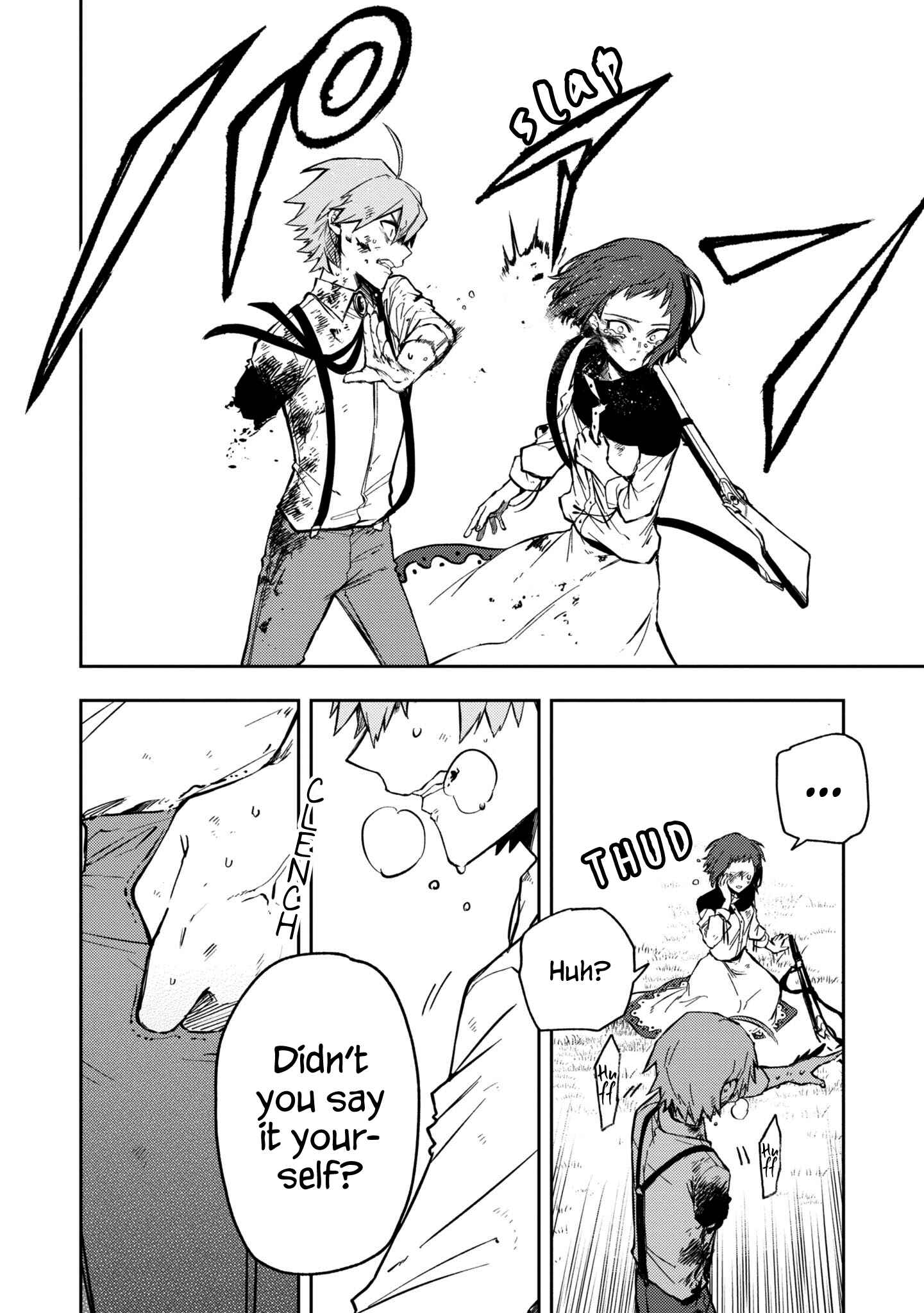 Page 12 Chapter 12 Fushi no Sougishi