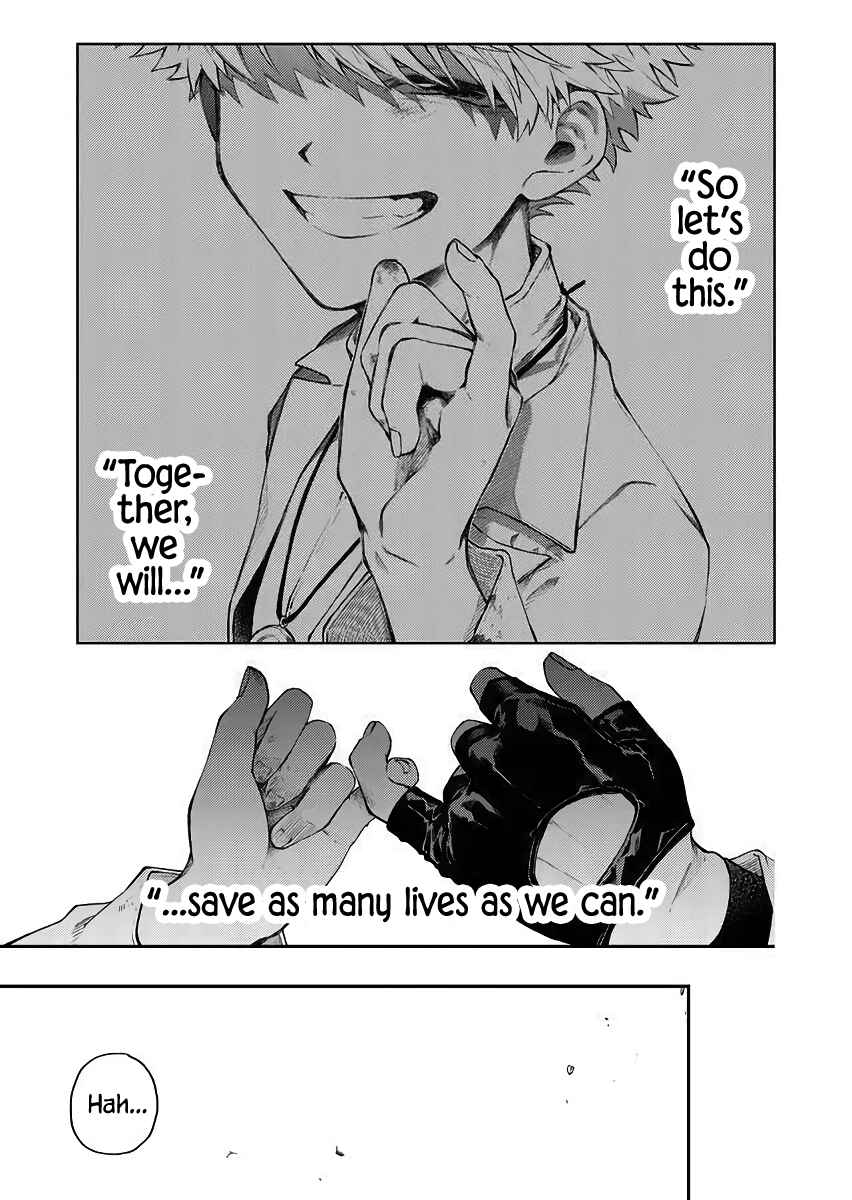 Page 5 Chapter 46 Fushi no Sougishi