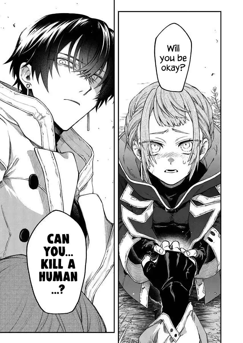 Page 7 Chapter 46 Fushi no Sougishi