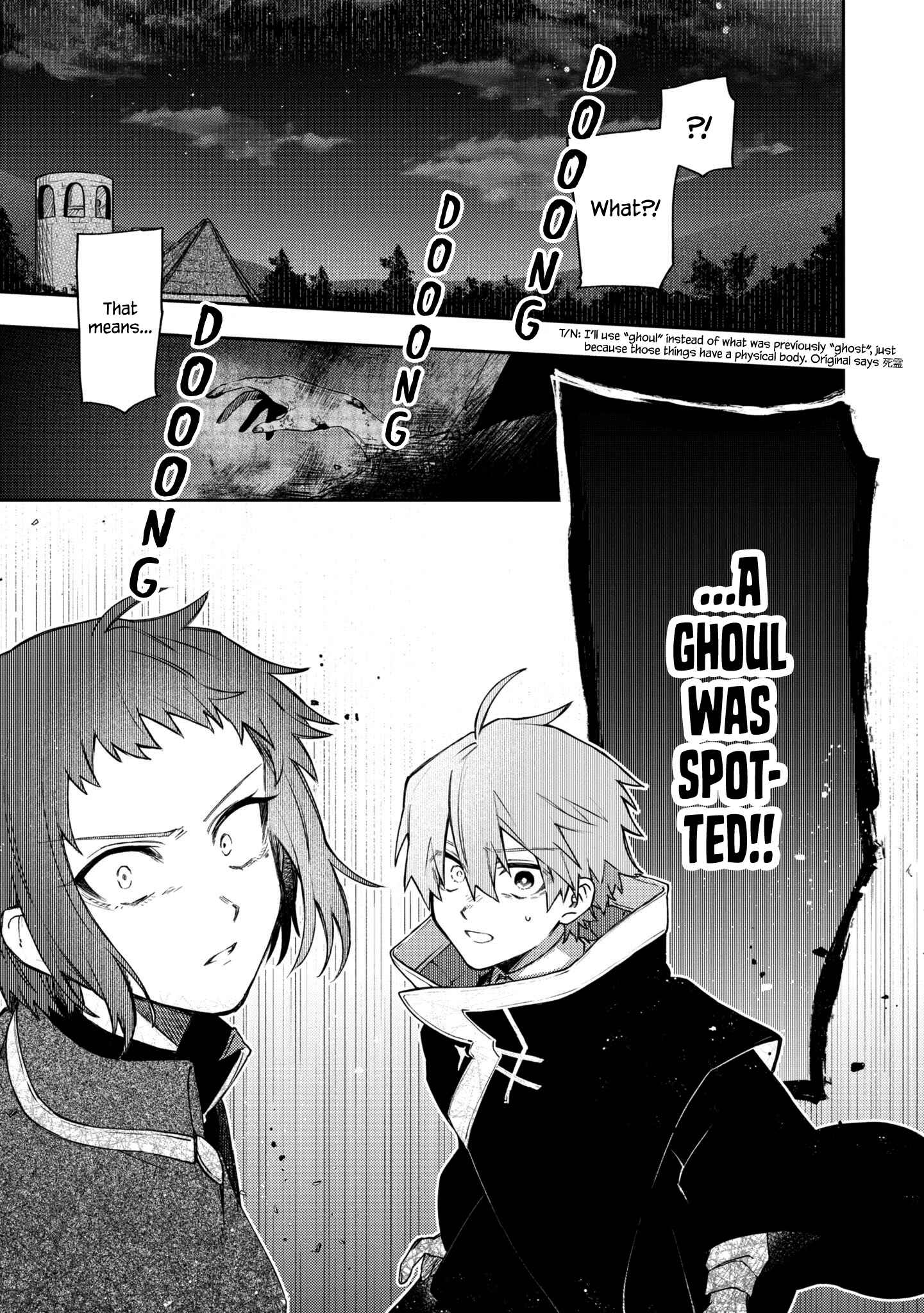Page 17 Chapter 9 Fushi no Sougishi