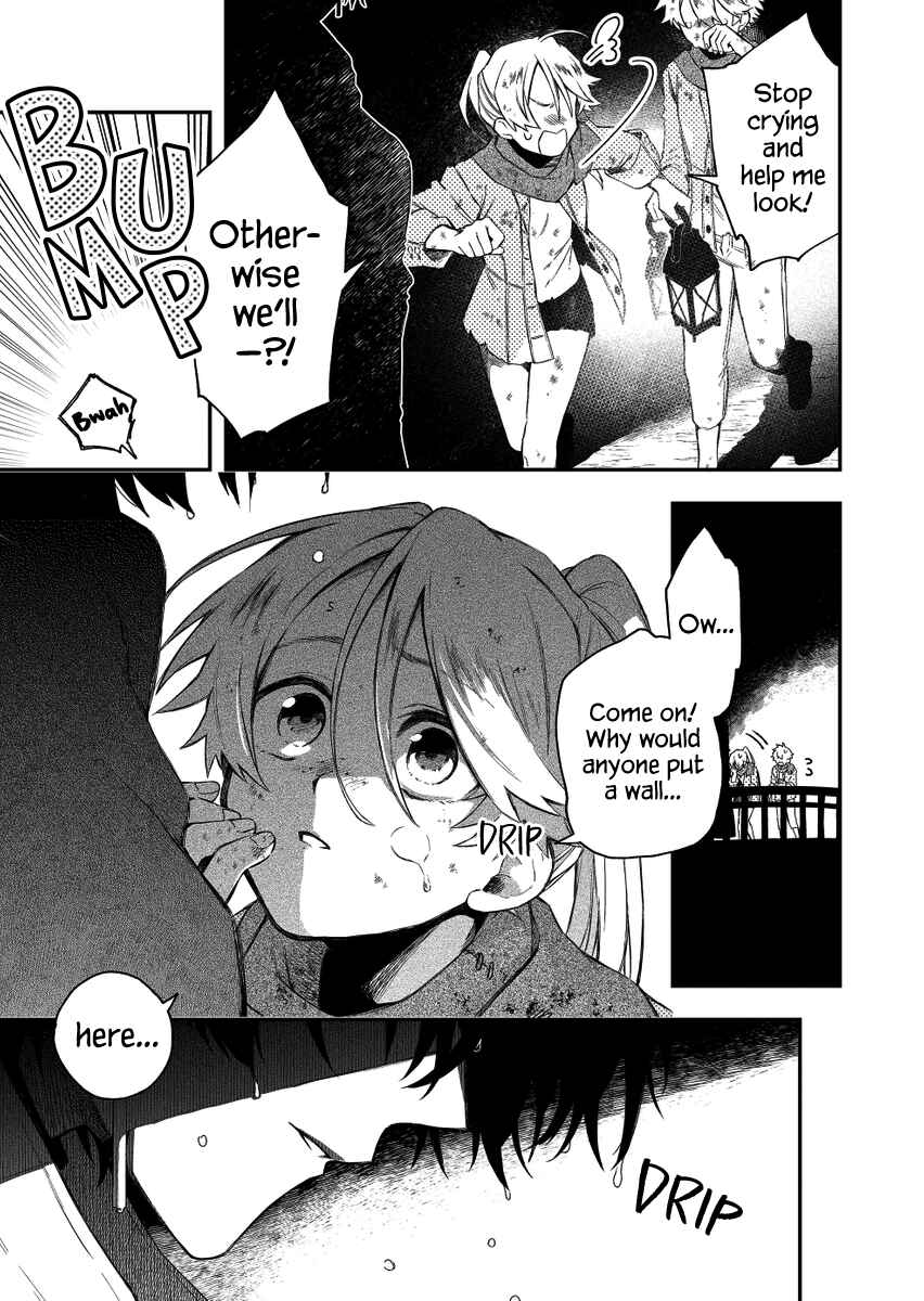 Page 3 Chapter 30 Fushi no Sougishi
