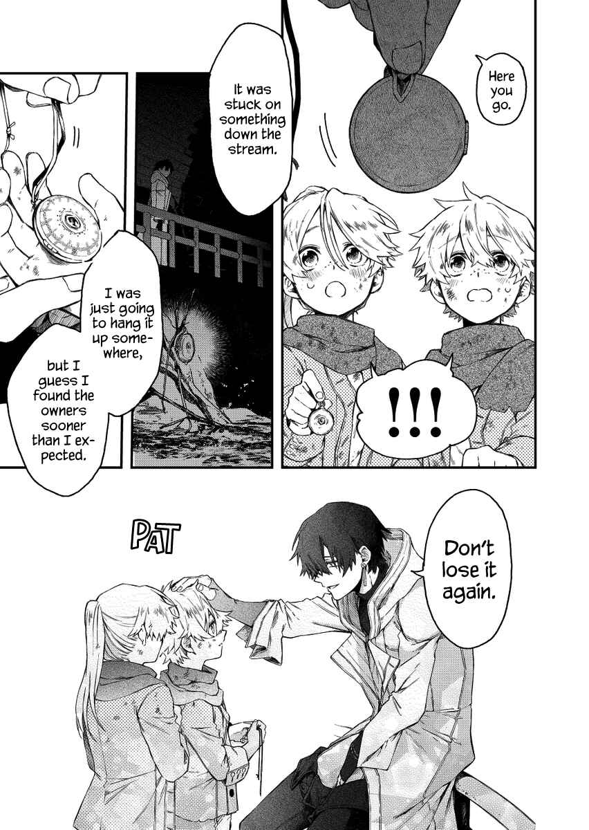 Page 9 Chapter 30 Fushi no Sougishi