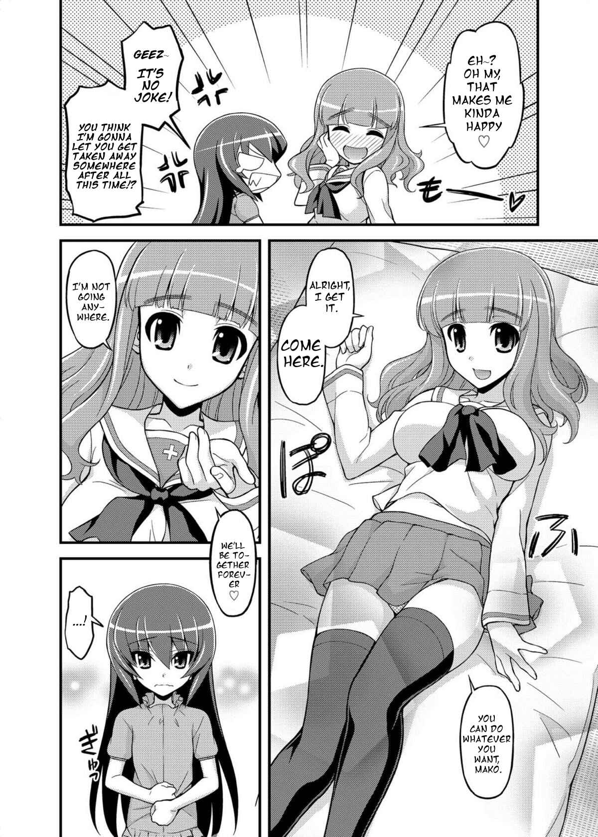 Page 7 Chapter Unknown_3b45 Girls und Panzer - Girls und Girls 3: SaoMako Strategy! (Doujinshi)