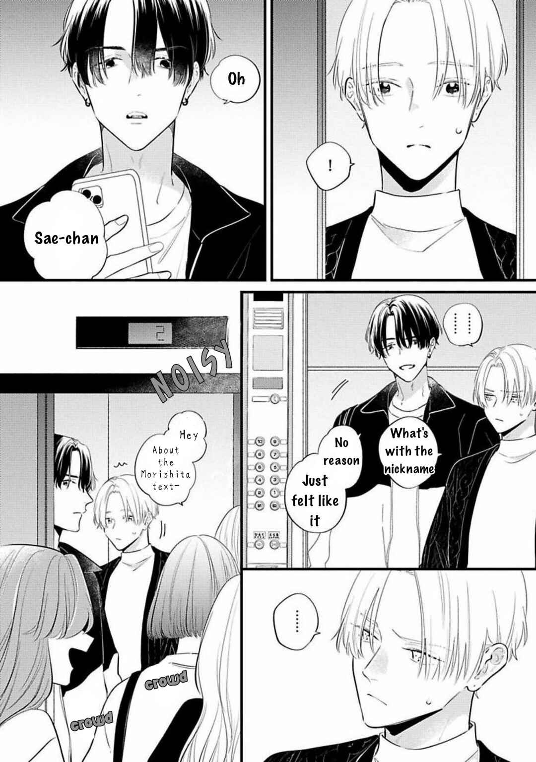 Page 7 Chapter 2 Perfect Addiction