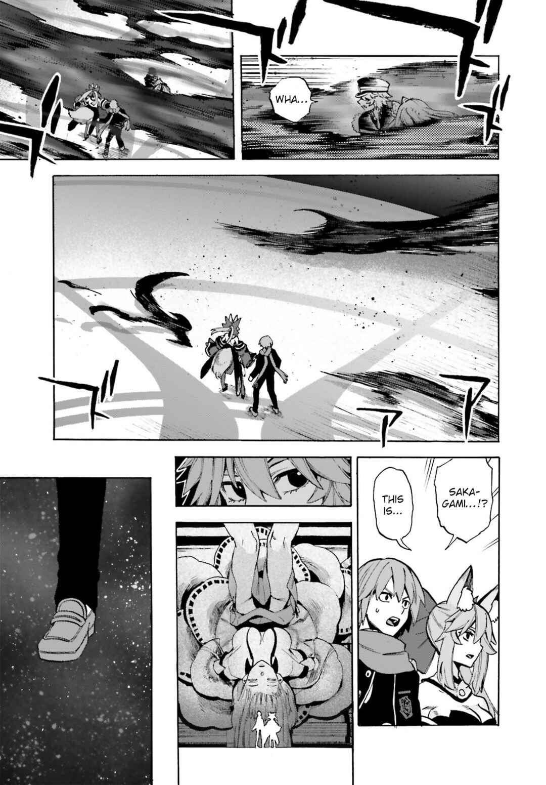 Page 7 Chapter 88 Fate/EXTRA CCC FoxTail