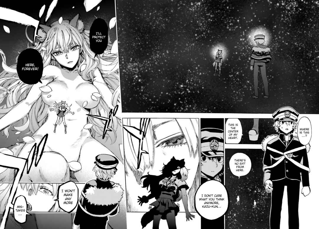 Page 8 Chapter 88 Fate/EXTRA CCC FoxTail