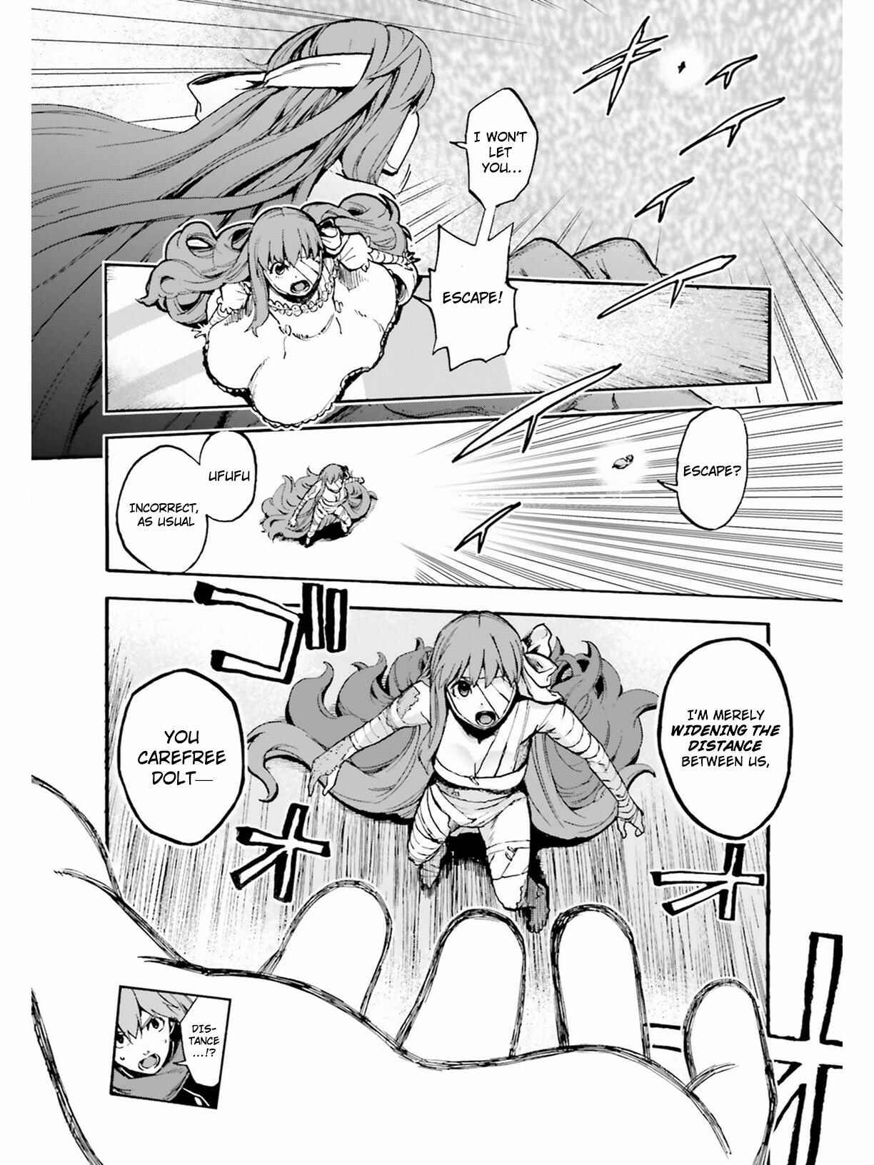 Page 3 Chapter 49.5 Fate/EXTRA CCC FoxTail