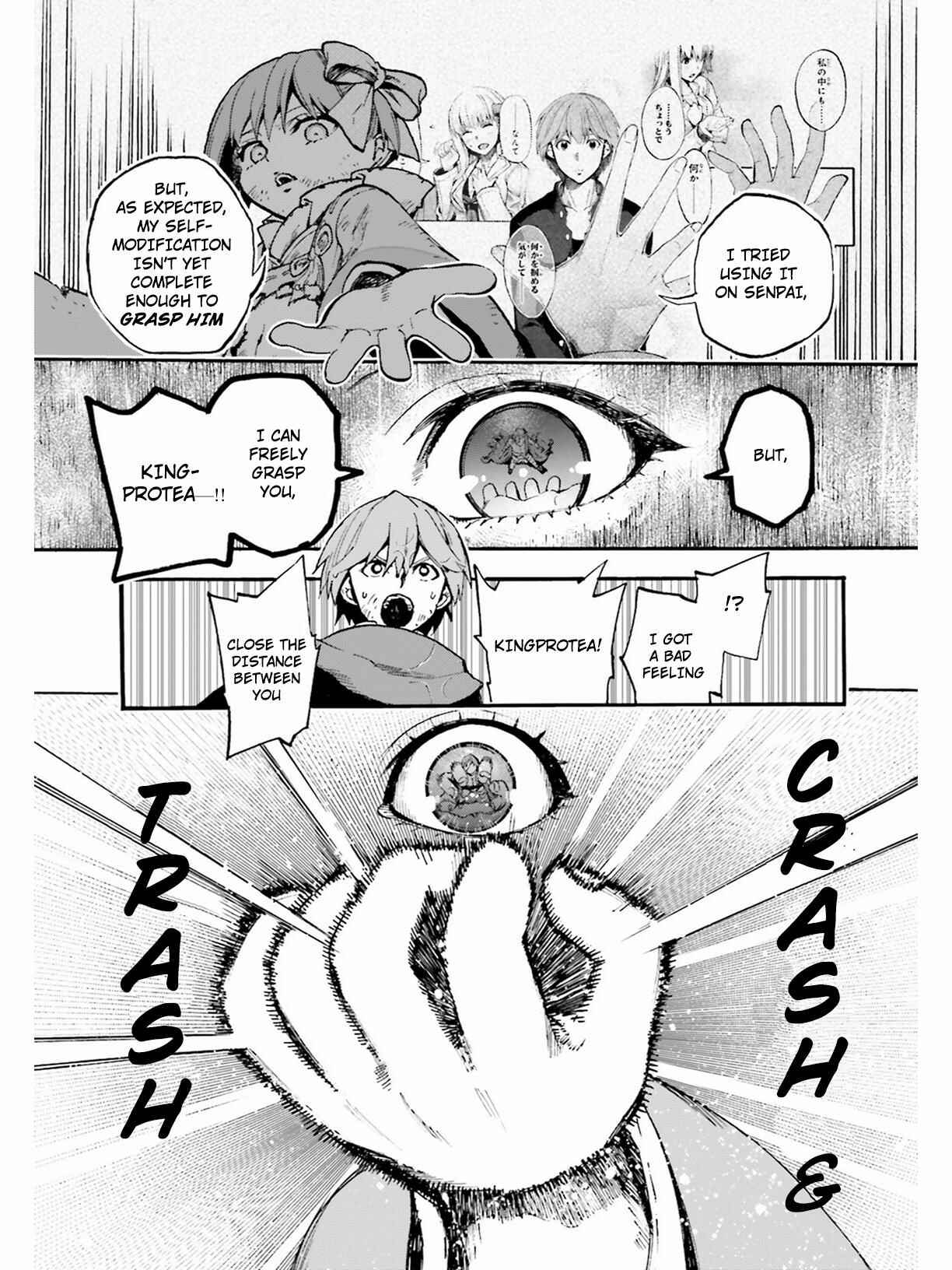 Page 4 Chapter 49.5 Fate/EXTRA CCC FoxTail