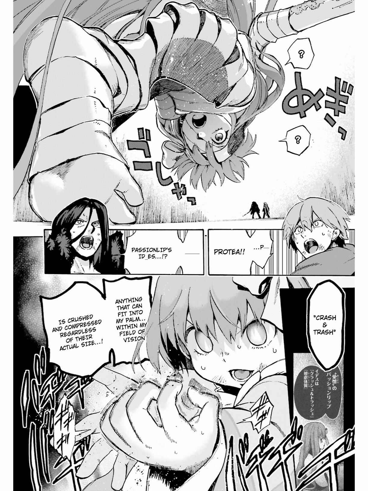 Page 7 Chapter 49.5 Fate/EXTRA CCC FoxTail