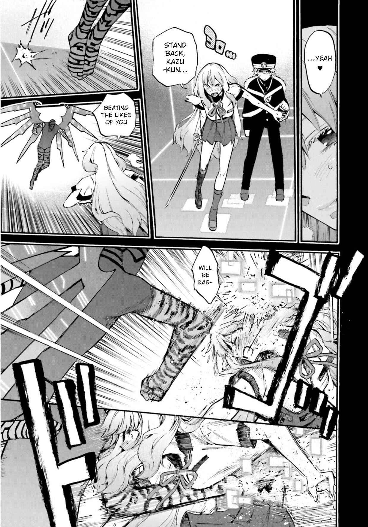 Page 3 Chapter 57 Fate/EXTRA CCC FoxTail