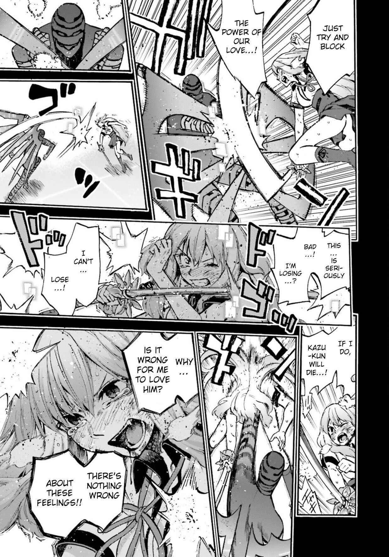 Page 5 Chapter 57 Fate/EXTRA CCC FoxTail
