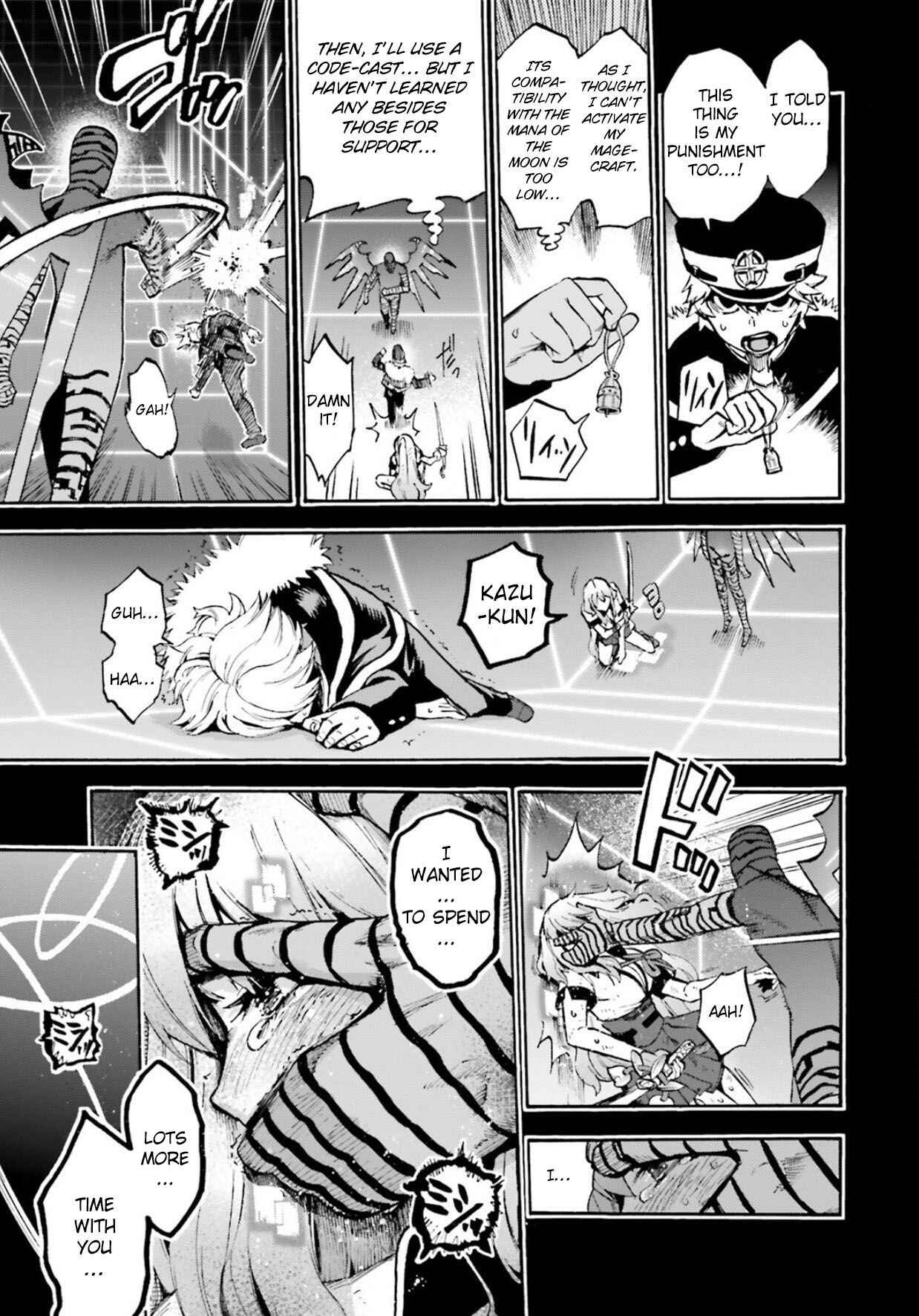 Page 7 Chapter 57 Fate/EXTRA CCC FoxTail