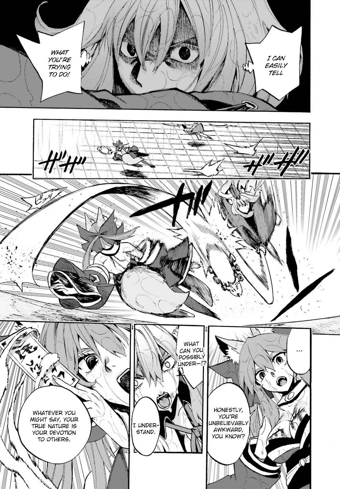 Page 11 Chapter 68 Fate/EXTRA CCC FoxTail