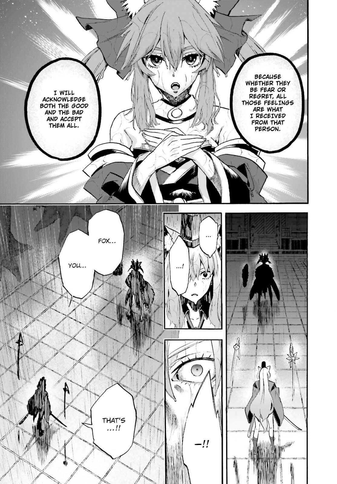 Page 17 Chapter 68 Fate/EXTRA CCC FoxTail