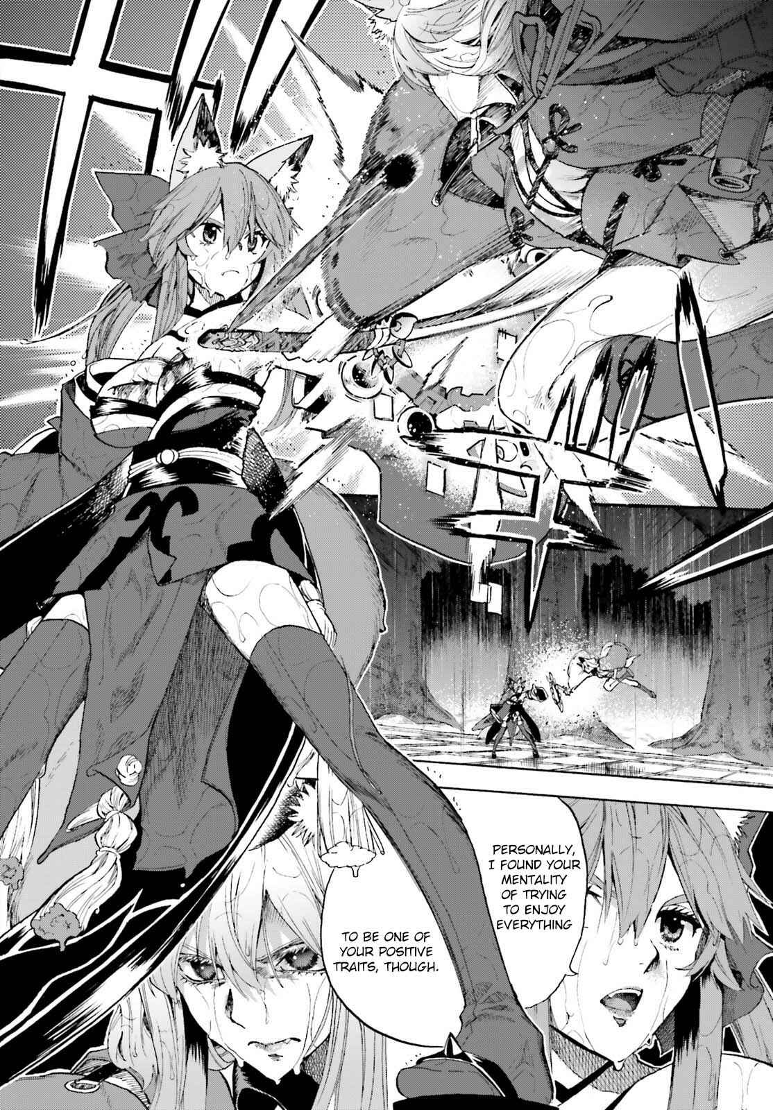 Page 2 Chapter 68 Fate/EXTRA CCC FoxTail