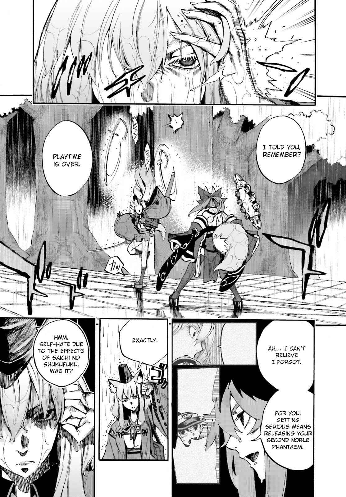 Page 7 Chapter 68 Fate/EXTRA CCC FoxTail
