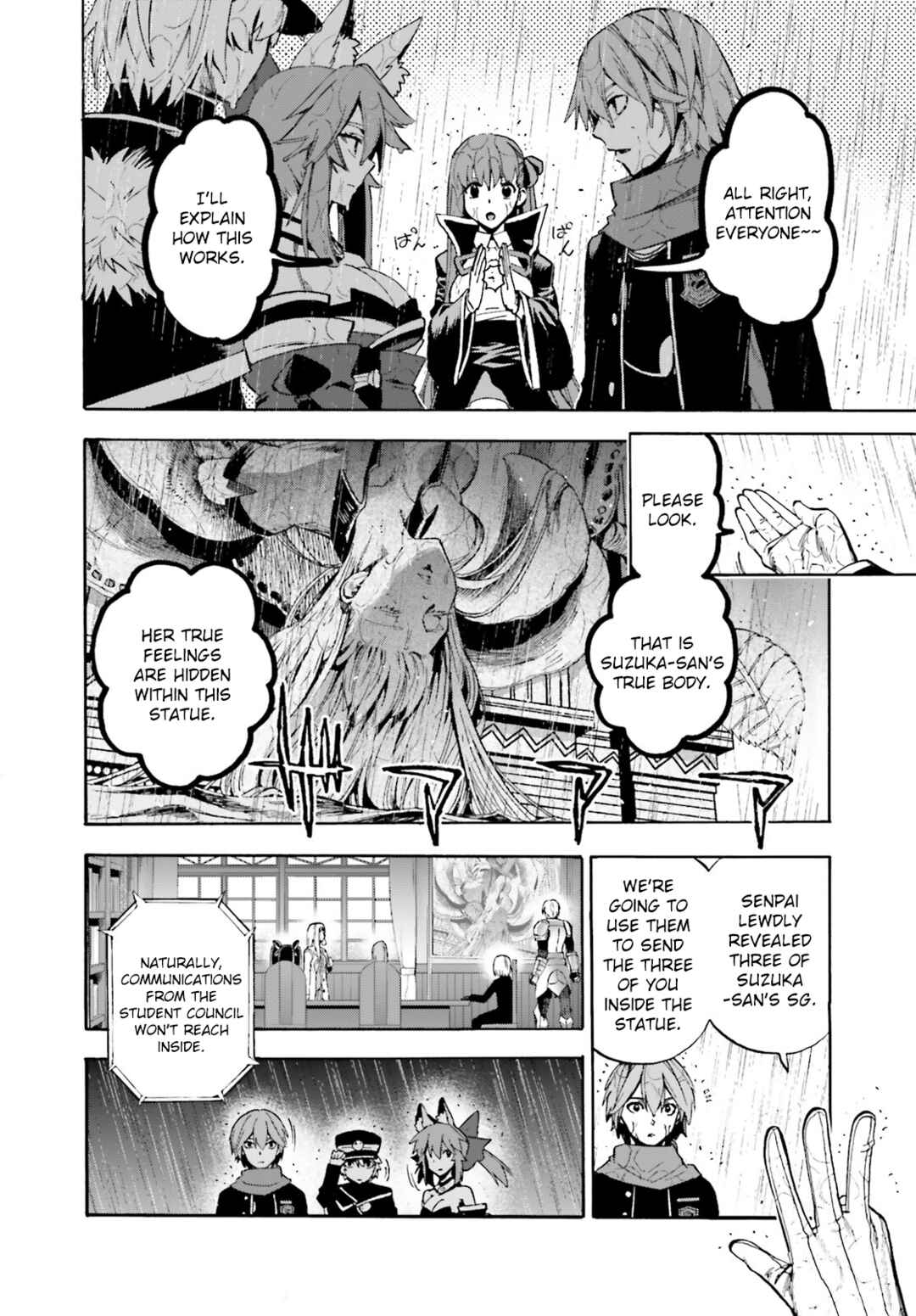 Page 12 Chapter 82 Fate/EXTRA CCC FoxTail