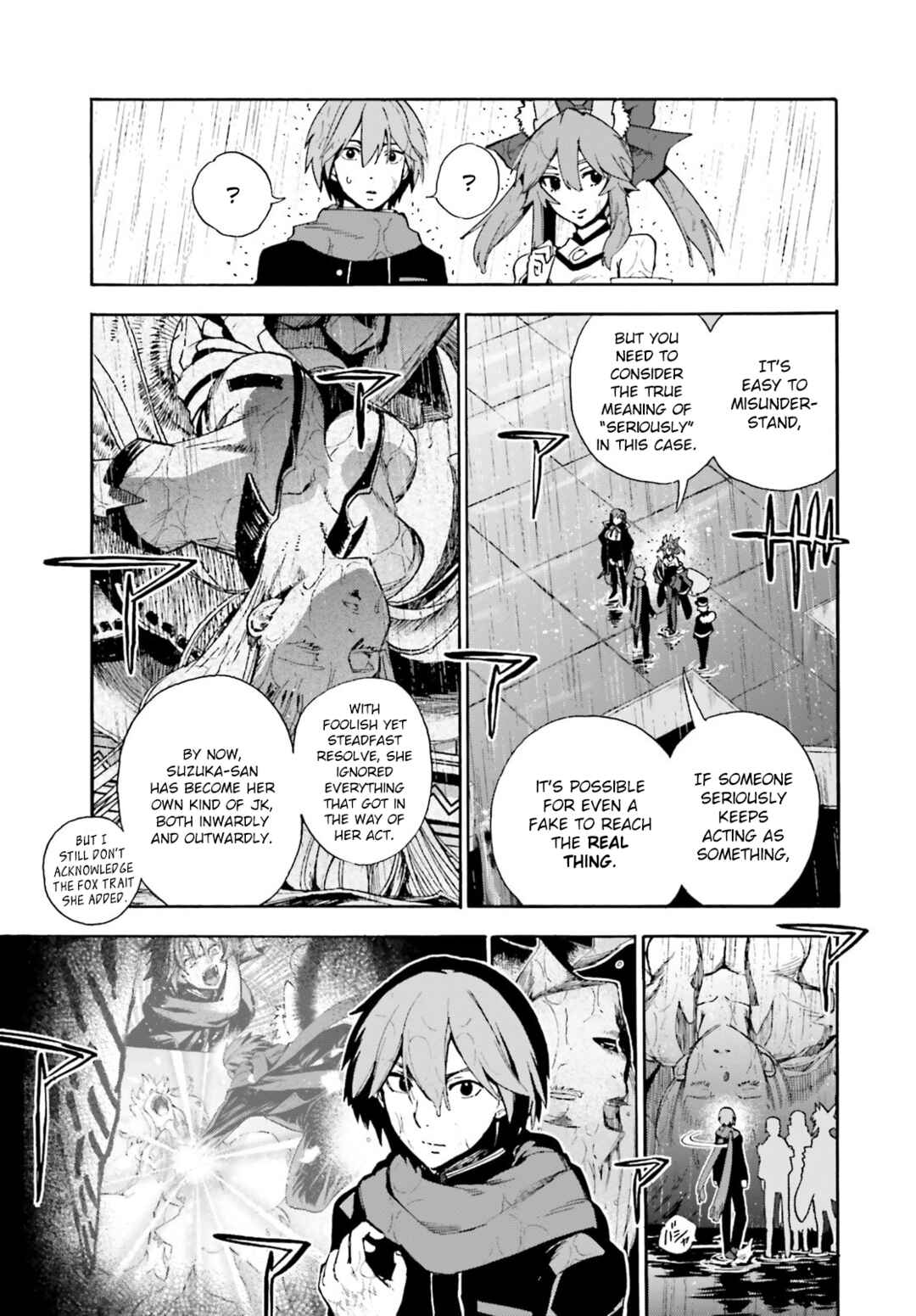 Page 3 Chapter 82.5 Fate/EXTRA CCC FoxTail