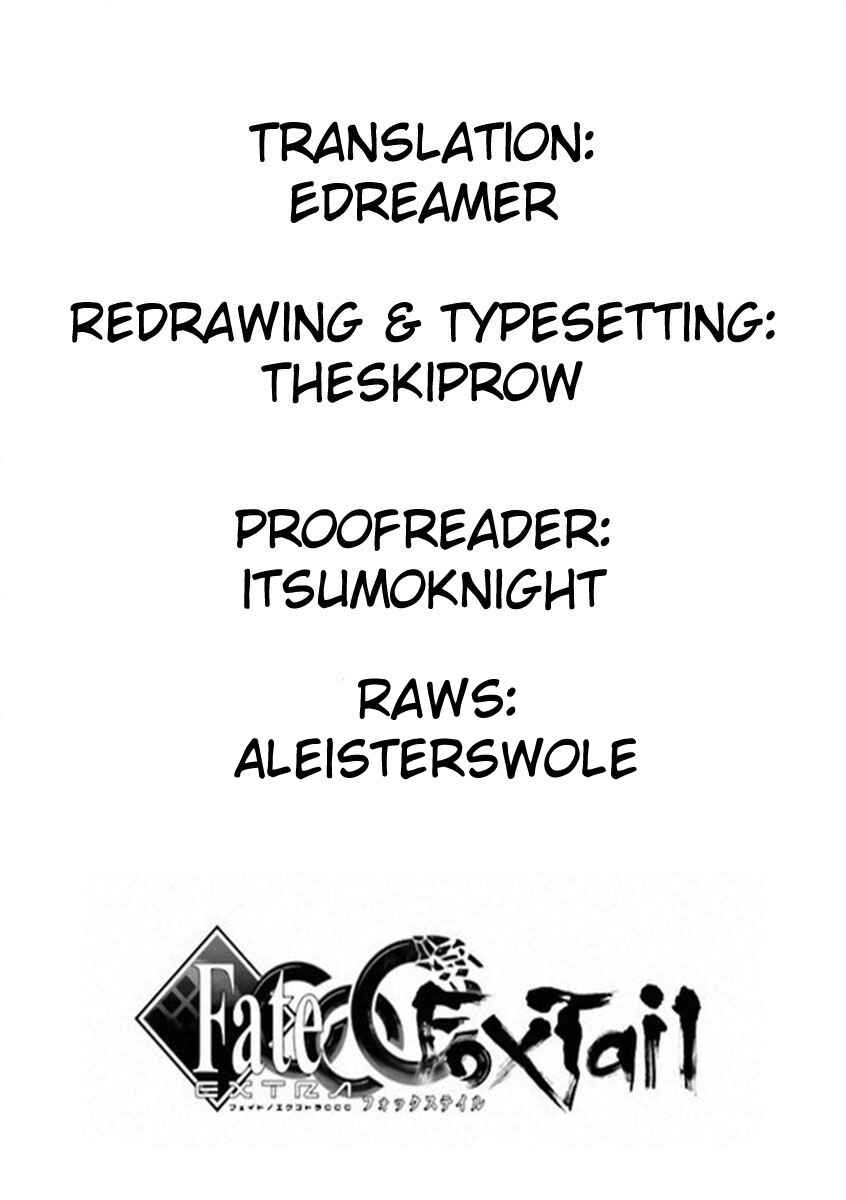 Page 16 Chapter 65 Fate/EXTRA CCC FoxTail